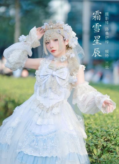 偷拍自拍国产_BD手机在线观看