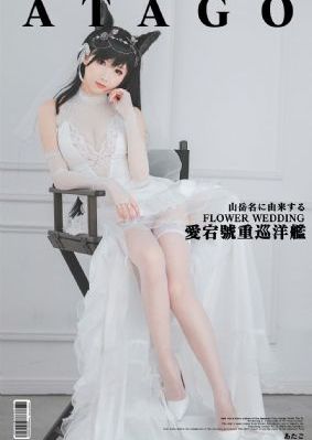 2024国产精品久久_720高清免费观看