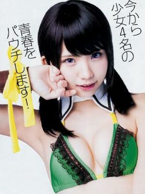 欧美高冷酷女模特_高清完整无删减高清视频播放