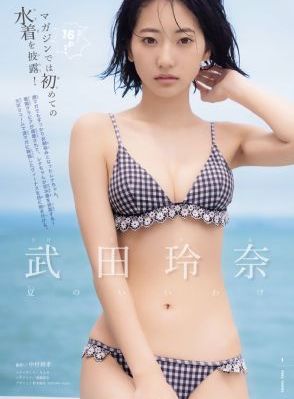 亚洲日本视频欧美_720在线播放观看